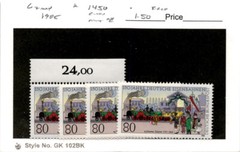 Germany, Postage Stamp, #1450 Lot Mint NH, 1985 Train Nuremburg (AB)
