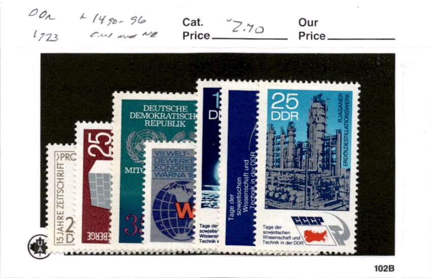 Germany – DDR, Postage Stamp, #1490-1496 Mint NH, 1973 (AB)