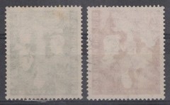 Germany 1952 Boy Hikers & Youth Hostel Semi-Postal B325-B326 Used ZAYIX