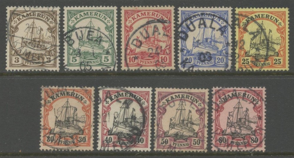 CAMEROUN Sc#7-15 1900 Kaiser’s Yacht Part Set Used