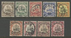 CAMEROUN Sc#7-15 1900 Kaiser’s Yacht Part Set Used