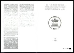 GERMANY FOLDER 2011/18 REICHS-VERSICHERUNGSORDNUNG REICHSTAG BERLIN