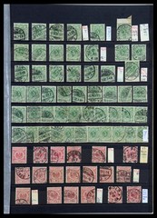 GERMANY REICH Deutschland 1872-1945 MNH MH Used in 5 Stockbooks Stamp Collection
