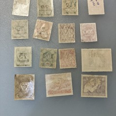 15 (MNH/few MLH) Vintage Deutsches Reich/Germany Stamps; 1933- 1945; $1 Ships.