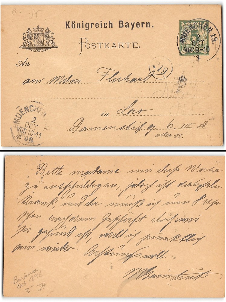 Munich postcard, 1898