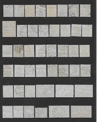 DANZIG ONE PAGE – VARIOUS USED ISSUES 1920 – 1923 (B)