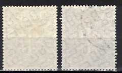GERMANY Scott 744-5 Michel 235-6 Used
