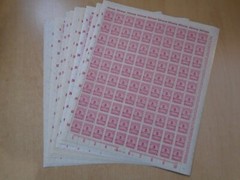 Germany – SG319 5M DM 1923 carmine. 10 x complete sheets of 100 stamps. MNH.