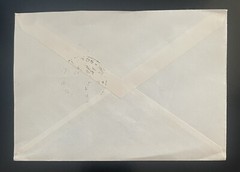 GERMANY-1971-ROAD TRAFFIC-FDI-COVER-J512