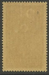 SAAR Sc#B99 1953 Abbey at Tholey Complete OG Mint Lightly Hinged