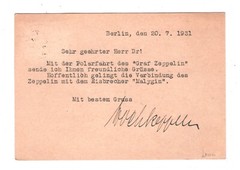 GERMANY Card ZEPPELIN Air 2m *POLARFAHRT* Overprint 1931 Ship MALYGUIN CDS KZ154