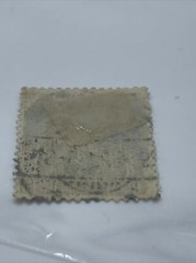 Rare Deutsches Reich Germany Germania 60 Pf Stamp
