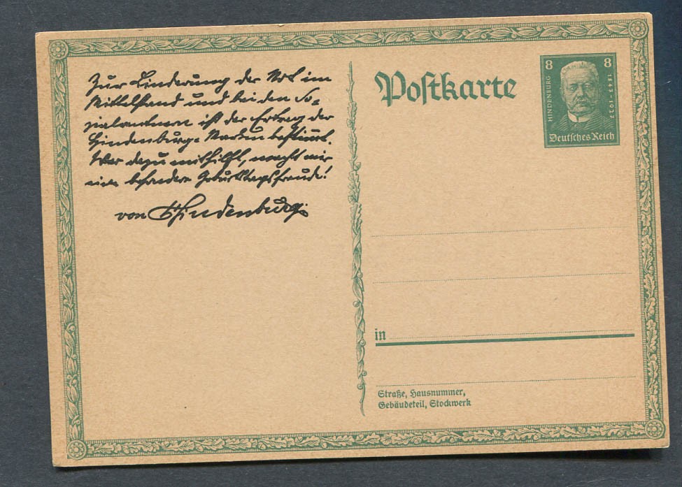 German Reich : Hindenburg birthday stationary from 1927 – mint NH