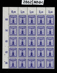 MNH stamp block PF06 Sc S16 Third Reich Swastika WWII Germany 1942 #2862