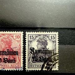 Romania 1918 German Stamps Ovpt Rumanien In Gothic Font, used