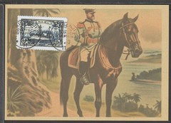 ✔️ Deutsches Reich Colonies 1910 KAMERUN RARE POSTCARD – REPRODUCTION