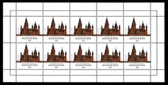 GERMANY, SCOTT # 2544, MNH MINI SHEET – MAINZ CATHEDRAL CONSECRATION, YEAR 2009