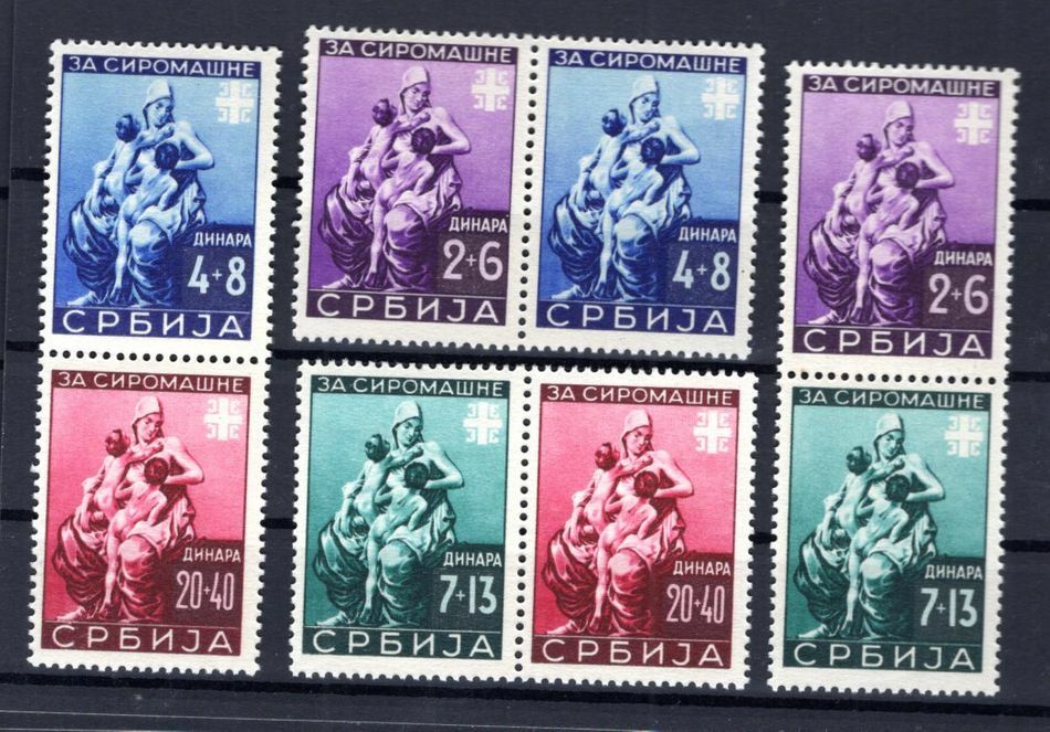 Serbia WZd1/2+SZd1/2 COMPRESSION ** MNH UNUSED 240EUR (B6417