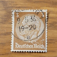 1933 German 3 Mark Hindenburg Profile Brown Stamp