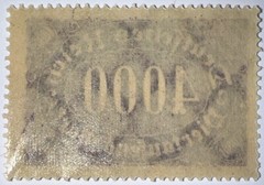 Travelstamps: 1922 Germany Stamps Deutsches Reich 4000 Mark Mi. Nr. 255 MOGNH