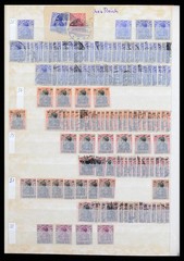 GERMANY 1920-1959 Territories & Occupations MNH MH Used Stock Stamp Collection