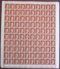 Deutsches 3rd Reich German Hitler 3 Full Sheets Stamps Hitler Head 24PF