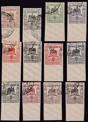 Lot Stamp Germany Mi 1-12 Set 1946 Fürstenwalde Circle Watermarks U