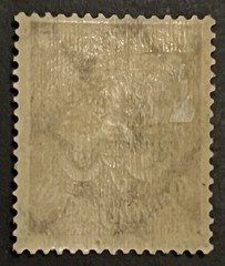 Travelstamps: Germany Deutches Flugpost Stamps Scott #C13/Mi#265-25m Mint MOGH