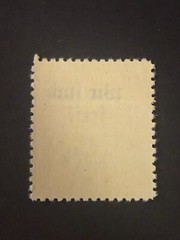 SUDETENLAND WWII-GERMAN OCC. Local ovpt (OSTRAU) 1.20 Kc. MNH /s1 #326