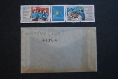 Sixty-three (63) stamps from East Germany (DDR), 1980-1982, MNH w/2 exceptions