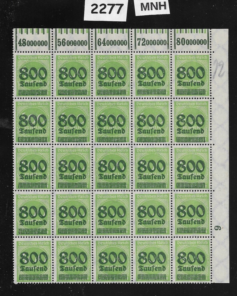 MNH Stamp block Overprint 800K over 400 Mark Sc 266 German Republic 1923 #2277