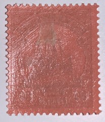 Travelstamps: GERMANY GERMAN NEW GUINEA STAMPS Kaiser’s Yacht 80pf Mint OG H