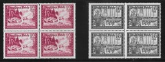 #1292 MNH 1941 Postal Culture fund block set B151a – 158a Third Reich Germany