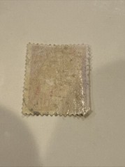 Briefmarke Deutsches Reich (12 Pfennig Adolf Hitler) gestempelt!
