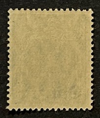 Travelstamps- 1920 GERMANY POLAND DANZIG Mi 4 Mint, Og Hinged 20pf