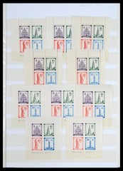 GERMANY 1945-1990 MNH (MH) Used Zones Berlin Bund GDR Stamp Collection