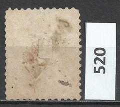 GERMANY HAMBURG 1887 classic Local Privat Post mint. Mi#15 CV€15