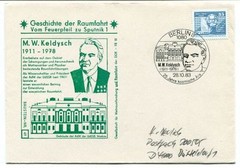1983 Geschichte Raumfahrt Vom Feuerpfeil Sputnik 1 Keldysch Berlin 8 1080 DDR