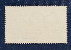 Vintage FRG Stamp (Mi No. DE 787), abstracted city view Saarbrücken