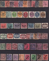 Lot-R Authentic Historical Stamps Germany WWII Officials Classics 3 U