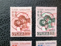 Serbia German Occ #2NB7a-10a Used, 1941 Expertized Set, Scott Value $ 290.00