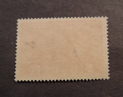 Scott# C1, 1919-21, 10, pf. , Germany Flugport Stamp, MNG (Appears Unused)