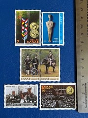 Greece – 1979 Mix – MH*