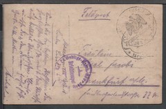 ✔️ GERMANY REICH WWI SOLDIERS EXCELLENT RARE AGED MILITARY PHOTO POSTCARD