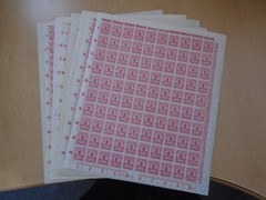 Germany – SG319 5M DM 1923 carmine. 9 x complete sheets of 100 stamps. MNH.