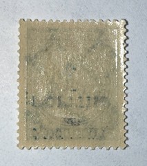 GERMANY STAMP Deutsches Reich 1 Million Mark 1923 Mi. #314