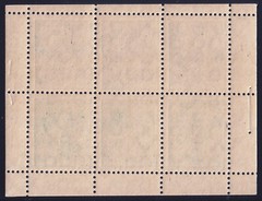 East Germany DDR Sc #188a – 5pf & 10pf emerald & blue – Booklet pane