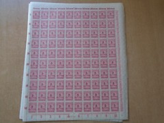 Germany – SG319 5M DM 1923 carmine. 10 x complete sheets of 100 stamps. MNH.