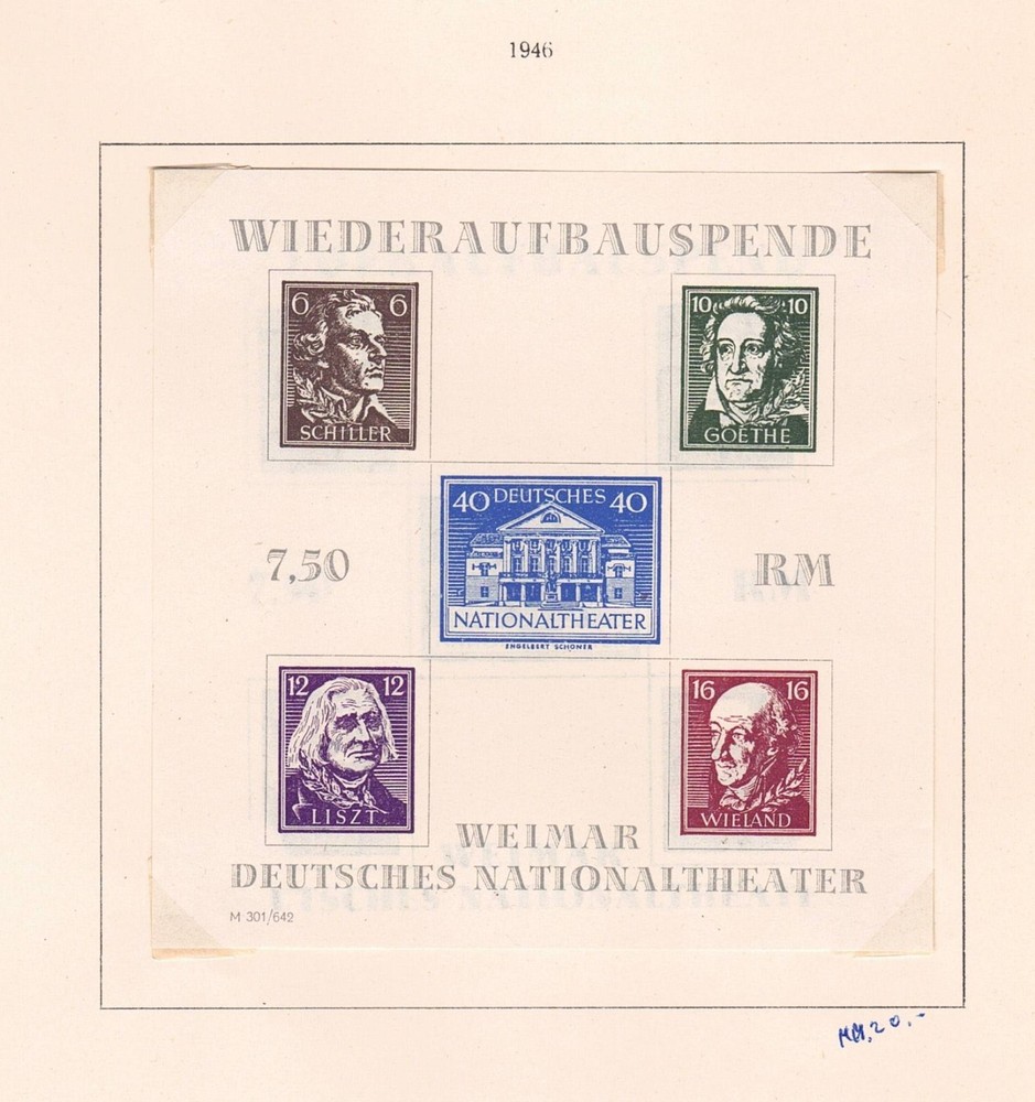 Germany SBZ – 1945-49, Thuringia, Rebuilding Weimar Theater sheet, white paper