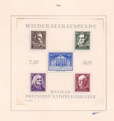 Germany SBZ – 1945-49, Thuringia, Rebuilding Weimar Theater sheet, white paper